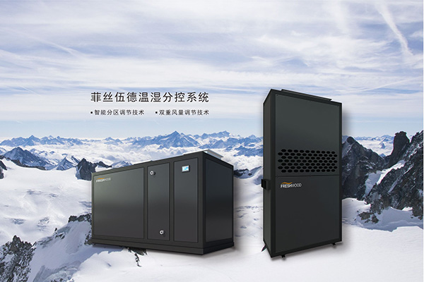 网站建设案例