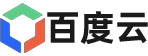 百度智能云服务器